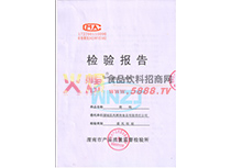 �|(zh��)�z��(b��o)��