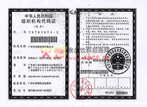 �M���C��(g��u)���a�C