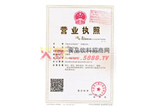 �I�I(y��)��(zh��)��