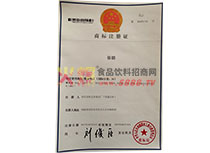 �̘�(bi��o)ע���C