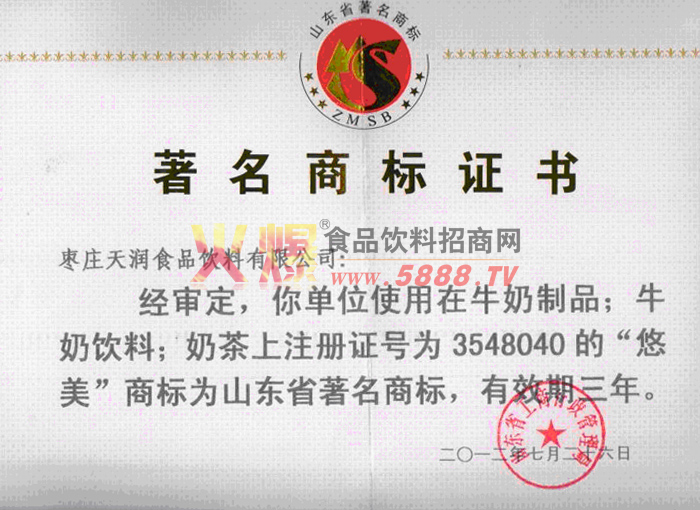 �����̘�(bi��o)�C��(sh��)