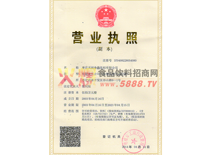 ��I(y��)���ˠI(y��ng)�I(y��)��(zh��)��