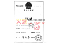 �̘�(bi��o)�C