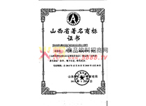 2018�������̘�(bi��o)