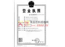 �I(y��ng)�I(y��)��(zh��)��