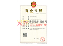 �I�I(y��)��(zh��)��