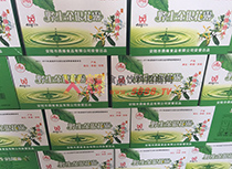 Ұ�����y��¶�aƷ