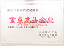 ���c���^��I(y��)