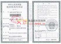 �M���C��(g��u)���a�C