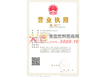 �I�I(y��)��(zh��)��