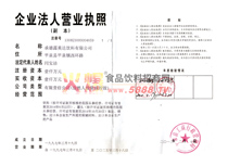 ��I(y��)���ˠI(y��ng)�I(y��)��(zh��)��