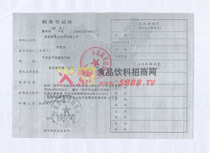 ����(w��)��ӛ�C