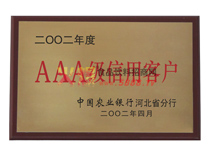 AAA��(j��)���ÿ͑�