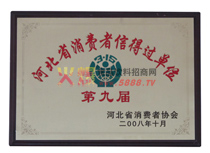 �ھŌ����M(f��i)���ŵ��^(gu��)�a(ch��n)Ʒ