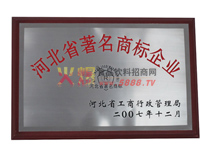 �ӱ�ʡ�����̘�(bi��o)