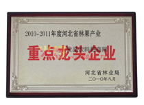 �ֹ����c(di��n)���^��I(y��)