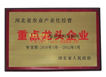 �r(n��ng)�I(y��)�a(ch��n)�I(y��)�����c(di��n)���^��I(y��)