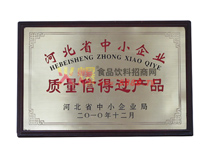 �|(zh��)���ŵ��^(gu��)�a(ch��n)Ʒ