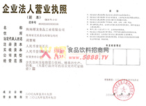 �I�I(y��)��(zh��)��