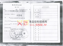 ����(w��)��ӛ�C