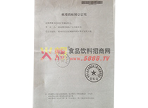 �̘�(bi��o)�D(zhu��n)׌�C��