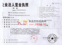 ��I(y��)���ˠI�I(y��)��(zh��)��