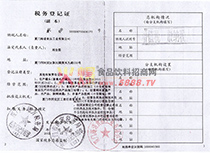 ����(w��)��ӛ�C