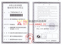 �M���C(j��)��(g��u)���a�C