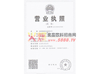 �I�I(y��)��(zh��)��