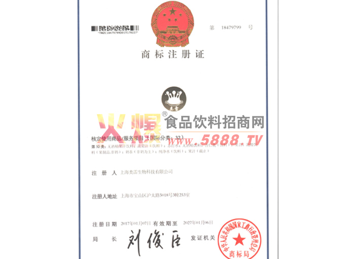 �̘�ע���C