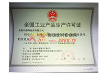 ���a�S���C