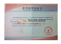 �������ӛ�C��