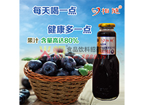 心相隨藍莓果粒飲品350ml