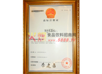 �̘�(bi��o)ע���C