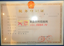 ����(w��)��ӛ�C