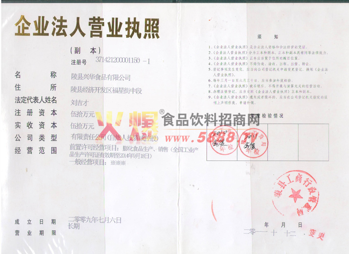 �I�I(y��)��(zh��)��