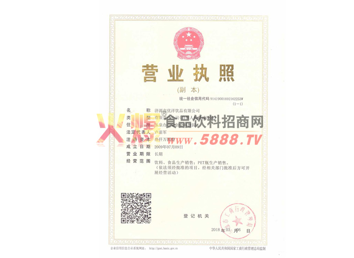 �I�I(y��)��(zh��)��