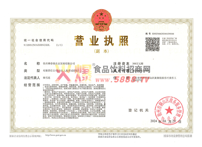 �I�I(y��)��(zh��)��