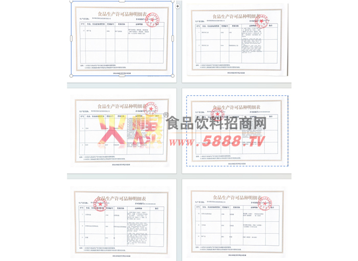 ���a(ch��n)�S��������