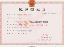 ����(w��)��ӛ�C