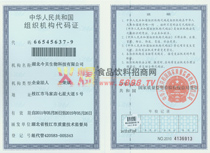 �M���C(j��)��(g��u)���a�C