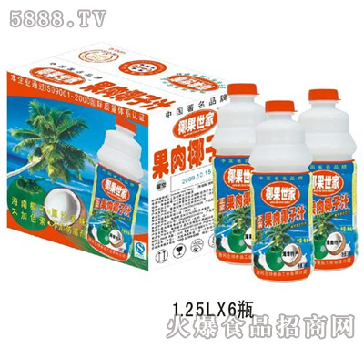 Ҭ������-1.25MLXƿ6