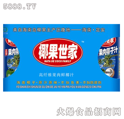 Ҭ������-245MLX4