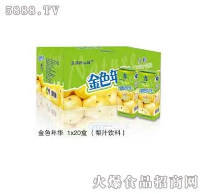 Ұɽ�½�ɫ���A