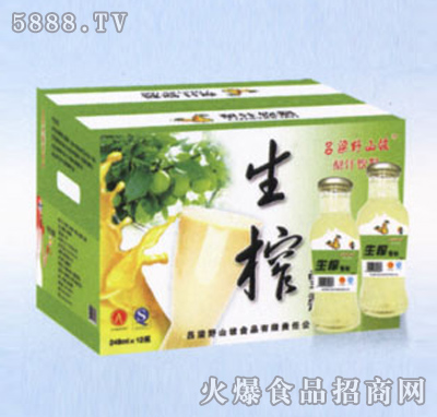 Ұɽ��С���c(di��n)��֭