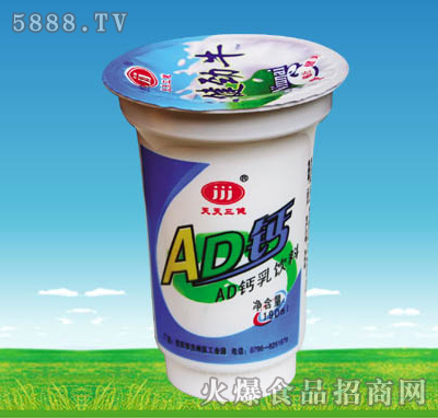AD�}�����190ML���b