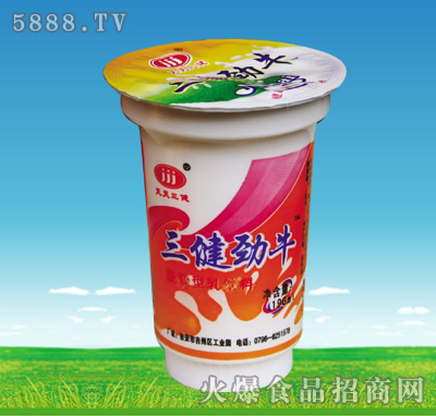 ���}�������190ml