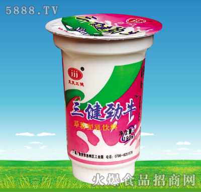 ��ݮ������190ML