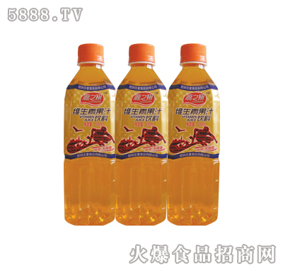 源之翔維生素功能飲料