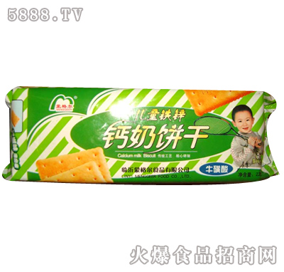 �ɸ񠖃�ͯ�F�\�}���